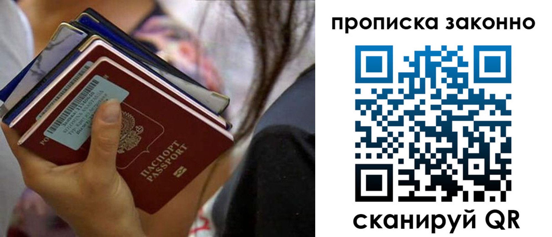 форма 3 в Гуково